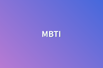 MBTI