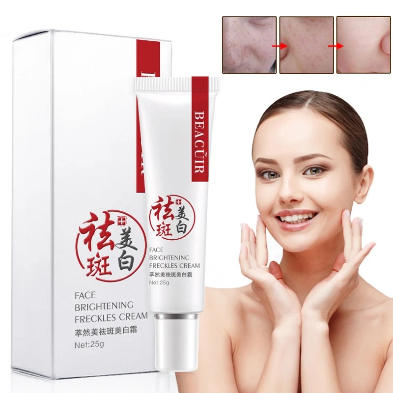 Crema Hidratante y Blanqueadora 25g para una Piel Radiante Hidrata Profundamente y Aclara la Piel para un Aspecto Más Luminoso y un Tono de Piel Uniforme.