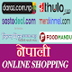 nepali online shopping (नेपाली सपिङ एप्शहरू) Download on Windows