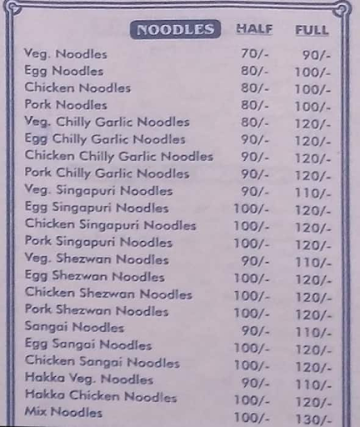 Foody Box menu 