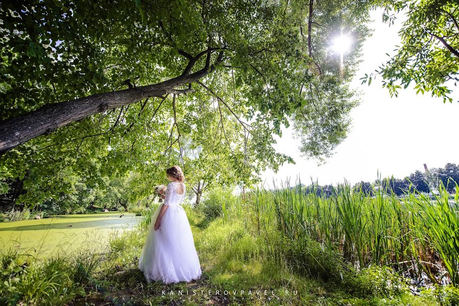 Fotógrafo de bodas Pavel Kanisterov (halo). Foto del 4 de abril 2018