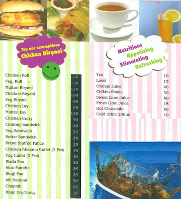 Anarah Exclusive menu 