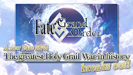 Télécharger Fate/Grand Order (English) APK MOD (Astuce)
