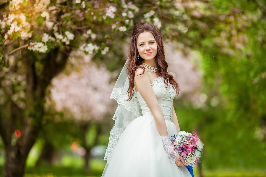 Nhiếp ảnh gia ảnh cưới Ekaterina Kabirova (katerinakabirova). Ảnh của 21 tháng 5 2019