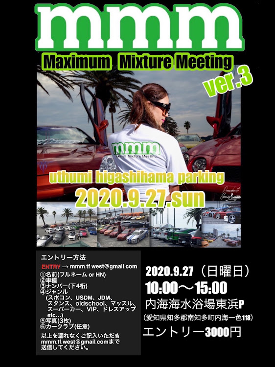 プリウスのEXCELLENCE・rawfoot・イベント・usdm・DIYに関するカスタム事例の投稿画像1枚目