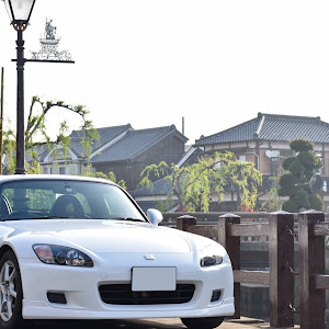 S2000