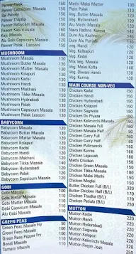 Nisarga menu 6