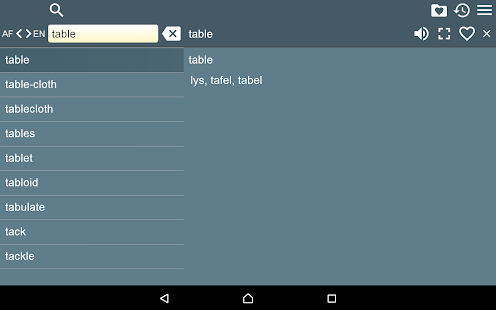 English Afrikaans Dictionary Screenshots 3
