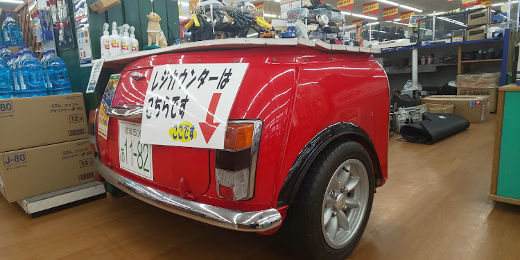 ジムニーの広域走航隊アルカディア・ファッキンコロナウイルス・早くコロナが終息します様に。・国内逃亡・インプレッサG4に関するカスタム事例の投稿画像9枚目
