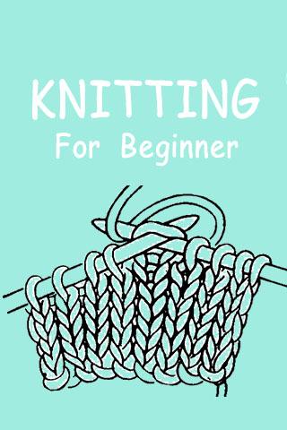 Knitting Guide App