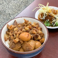 阿牛仔牛肉湯