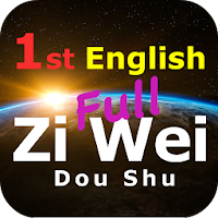 Zi Wei Dou Shu Purple Star Astrology Full