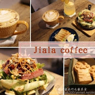 Jiala coffee