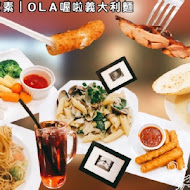 O'LA PASTA & BAR 喔啦義大利麵&吧