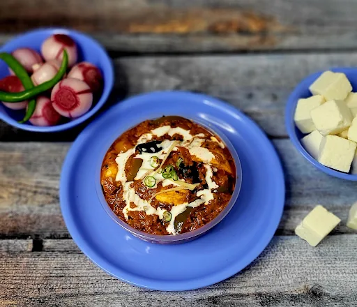 Paneer Kadhai