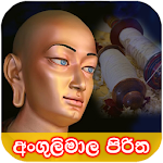 Cover Image of Download අංගුලිමාල පිරිත 1.0.1 APK