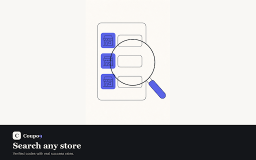 Coupo9 — Coupons & Deals screenshot 5