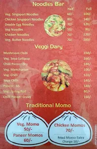 Ra Ra Momos Express menu 3