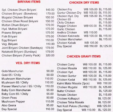 Suchithra Biryani House menu 