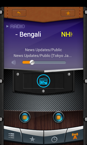 免費下載音樂APP|Radio Bengali app開箱文|APP開箱王