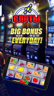 Deluxe Slots - magical casino 1.0.0 APK + Mod (Uang yang tidak terbatas) untuk android