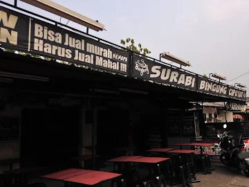 Surabi Bingung photo 