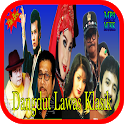 Dangdut Lawas Klasik Offline icon