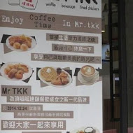 MR. TKK 頂呱呱二代店