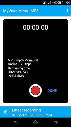 MyVoiceMemo MP3