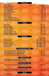 Taste Point menu 5