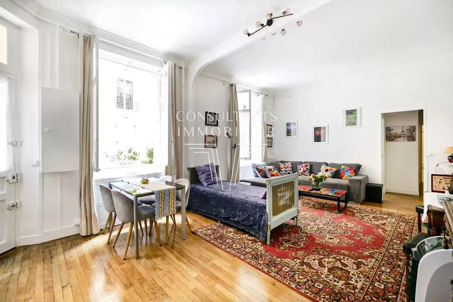 Vente appartement 2 pièces 53.64 m² à Paris 7ème (75007), 695 000 €