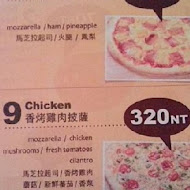 Pizza Rock(新竹店)