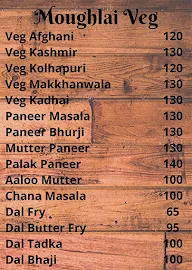 Memon Food's menu 6