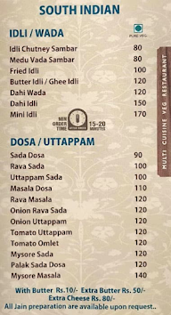 Utsav hotel menu 1