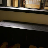 衛屋茶事Sputnik Lab