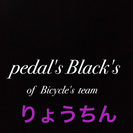 🏎️りょうちん🏁のプロフィール画像