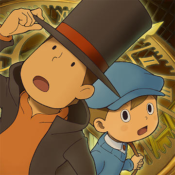 El Profesor Layton: Futuro perdido