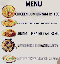 Darbar-E-Gazi menu 1