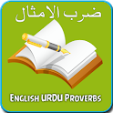 PROVERB DICTIONARY icon