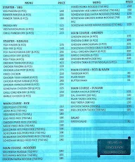 Tuli Bar Cum Restaurant menu 2