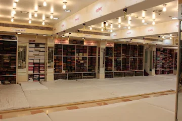 Swamini Saree Center photo 