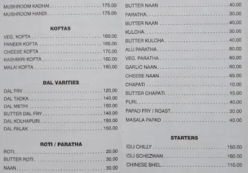 Manohar Pure Veg menu 