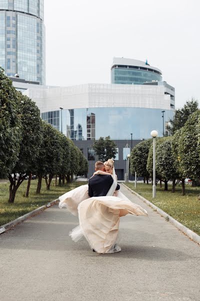 Fotografo di matrimoni Kseniya Shekk (kseniyashekk). Foto del 12 maggio 2020