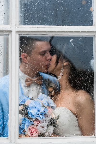 Fotógrafo de casamento Marina Pomorina (marinapomorina). Foto de 23 de junho 2020