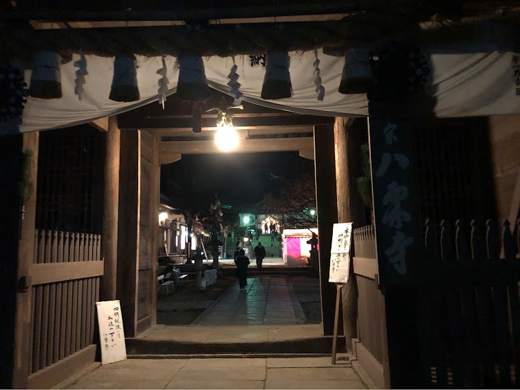CTS スポーツワゴンの今年もよろしくお願いします・八栗寺・初詣・商売繁盛に関するカスタム事例の投稿画像3枚目