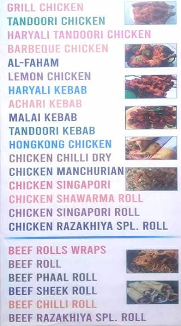 N Razakhiya Hotel menu 