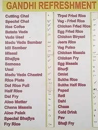 Gandhi Refreshment menu 1