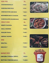 Madina Hotel menu 2