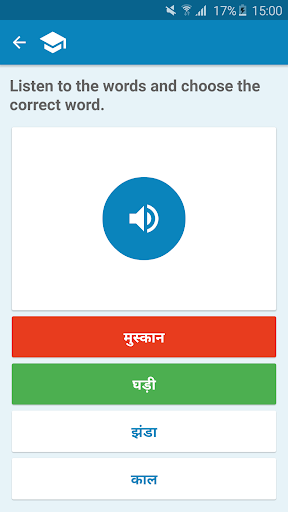 免費下載教育APP|Arabic-Hindi Dictionary app開箱文|APP開箱王
