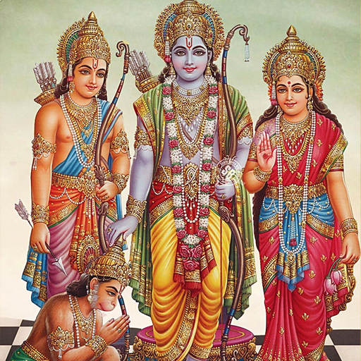 Shrimad Ramayana - Sloka Kannada